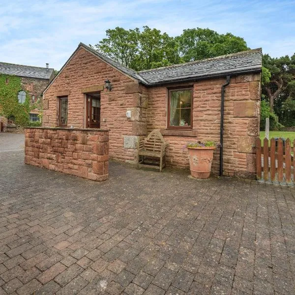 Beckside, Hotel in Gilcrux