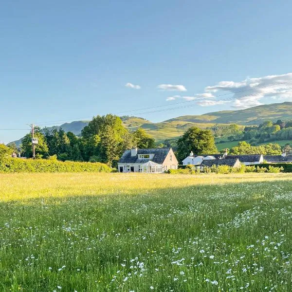 Fell View, отель в городе Lorton