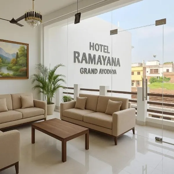 Ramayana Grand Hotel Ayodhya-Step Away From Ram Mandir, hotel in Ayodhya