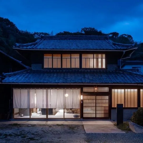 松本屋心地 Matsumotoya Cocochi -Entire traditional house in Onomichi Quiet seaside stay, hotel em Onomichi