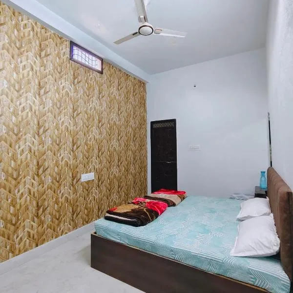 Shiv Lehri Homestay, hotel em Ujjain