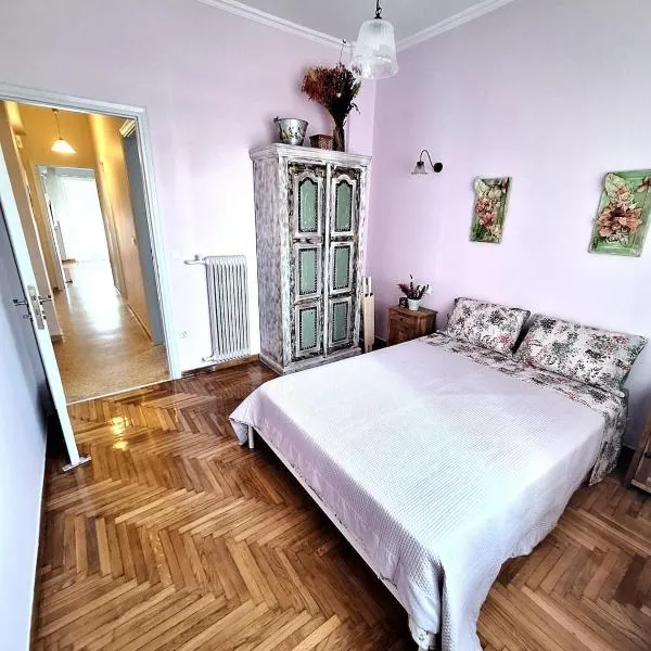 Apartment Ioanneta - Vintage Gem, Metro & City Center, хотел в Атина