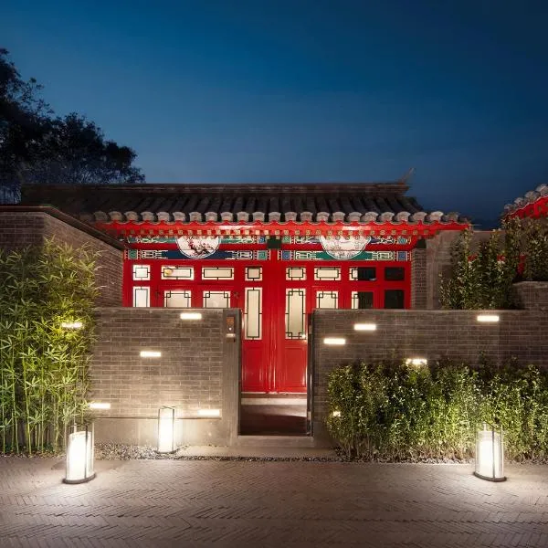 Hutong Moli Hotel, хотел в Пекин