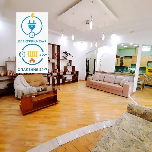 СВІТЛО електрика та Опалення 24-7 Дворівнева квартира у центрі біля корпусного парку Мережа Alex Apartments Цілодобове безконтактне заселення Документи для відрядження Є кондиціонер і ванна โรงแรมในโปลตาวา