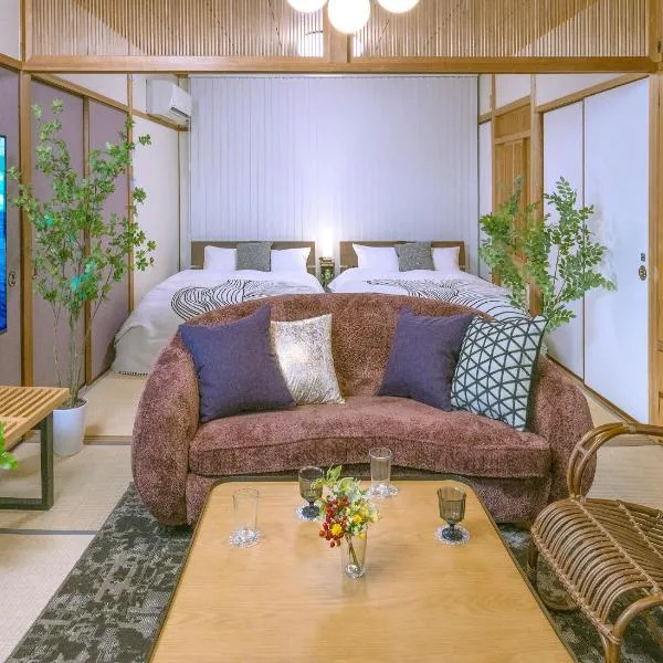 Kawaramachi Grande Joy, hôtel à Takamatsu