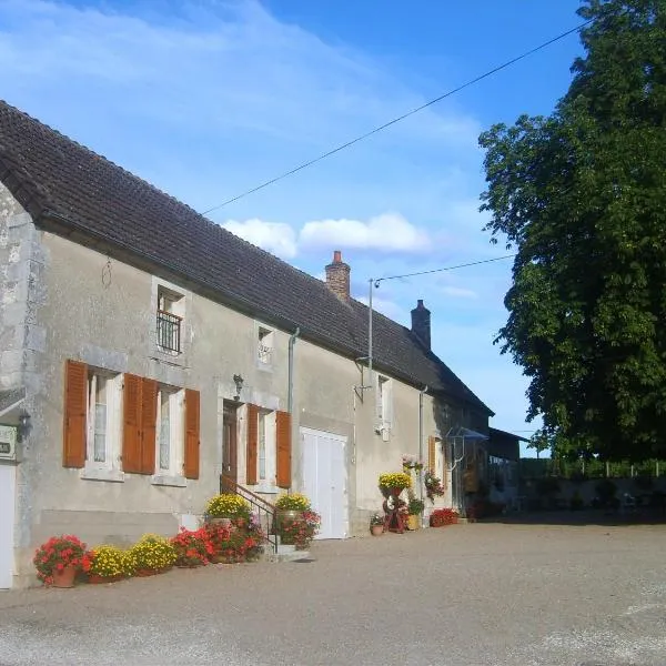 Armalou, hotel a Ménétréol-sous-Sancerre