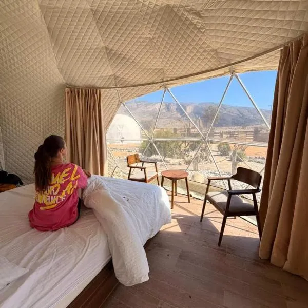 Jabal shams domes, hotel di Sa‘ab Banī Khamīs