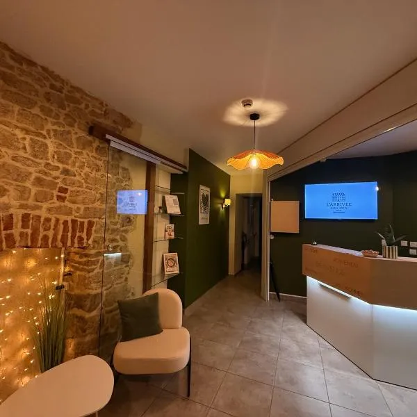 Brit Hotel L'Arrivée Guingamp，干貢的飯店