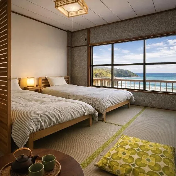 MACARA Guesthouse โรงแรมในนิจินัน