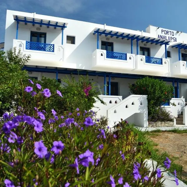 Porto Analipsi, hotel i Analipsi