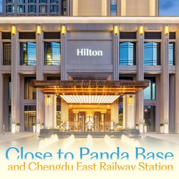 Hilton Chengdu Chenghua: Çengdu şehrinde bir otel