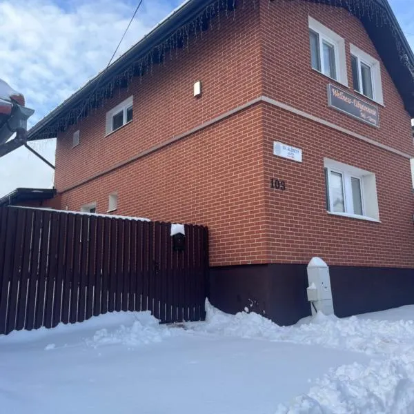 Ubytovanie MI - TATRY – hotel w mieście Kravany
