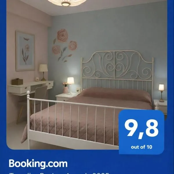 Colorful House Tsoutsouras, hotel din Tsoutsouros