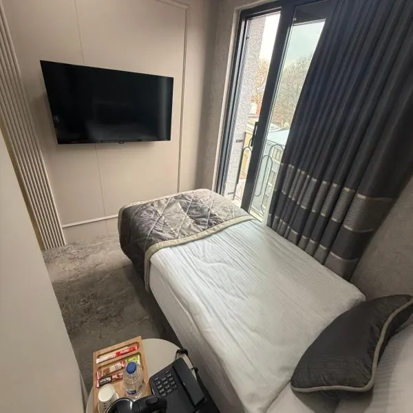 Elysia Hotel, отель в Стамбуле