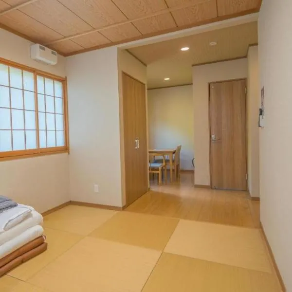 箱根 仙石原 雅の温もり 安らぎの宿, hotel in Hakone