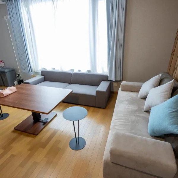 Cozy House, hotel di Sapporo