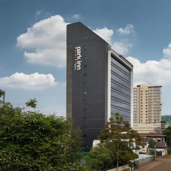 Park Inn by Radisson, Nairobi Westlands, Hotel in Nairobi