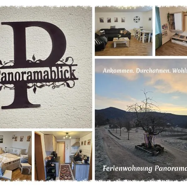 Panoramablick Bermersbach, hotel in Forbach