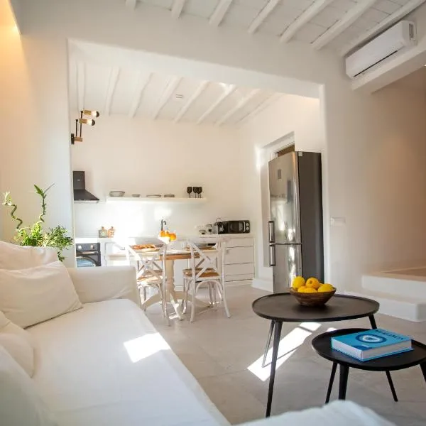 Nostos Mykonos Suites - Klelia Suite, hotel di Ornos