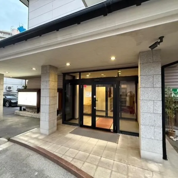 Gate80米子、米子市のホテル