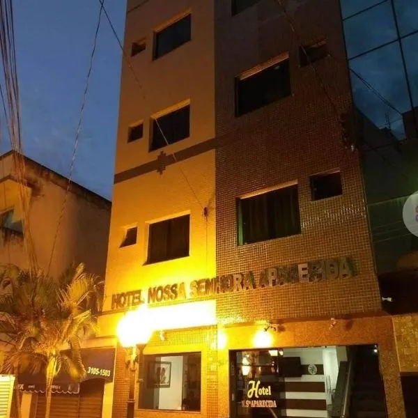 Nossa Senhora Aparecida Hotel, hotel em Aparecida
