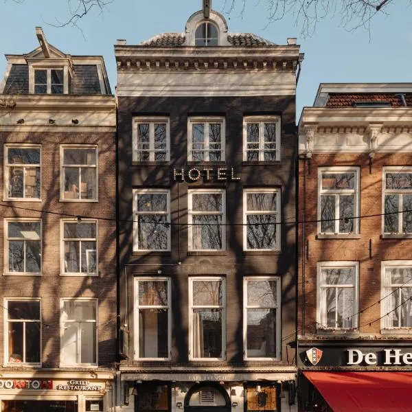 Adam Downtown, hotel ad Amsterdam