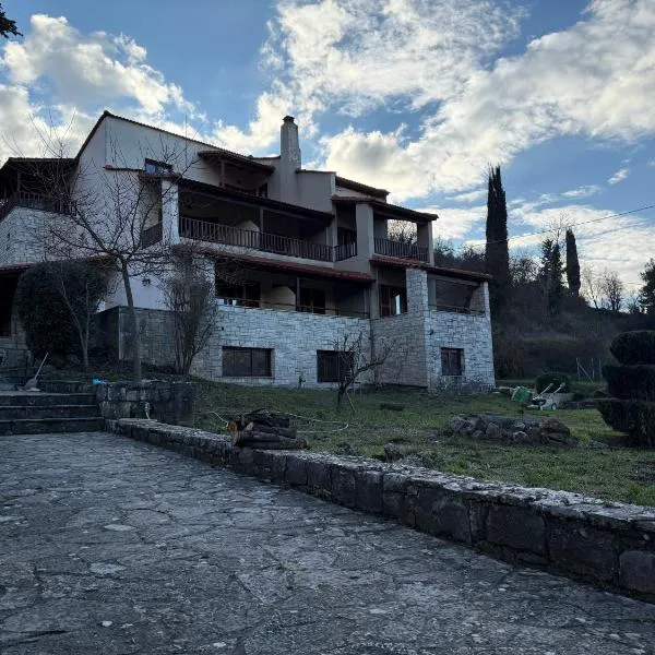 Driades, hotel in Kalavrita