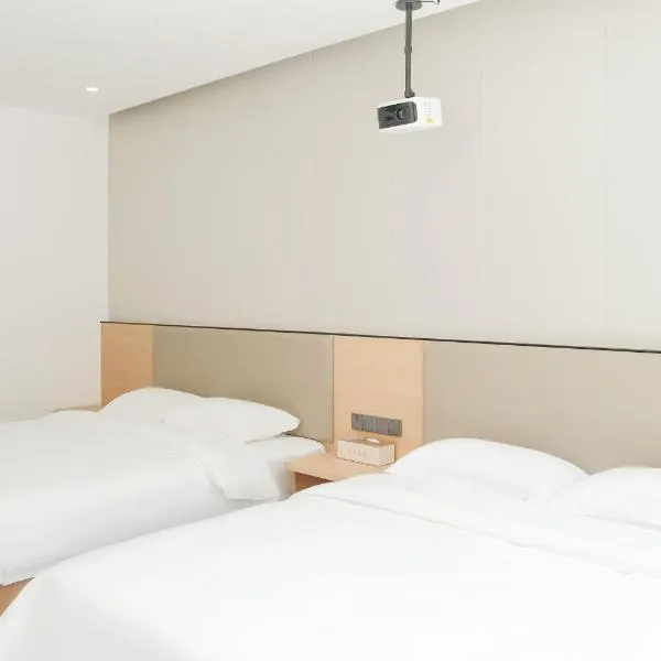 Oriental Jiayun Hotel, Sanya Bay Coconut Dream Corridor Branch, hotel din Sanya