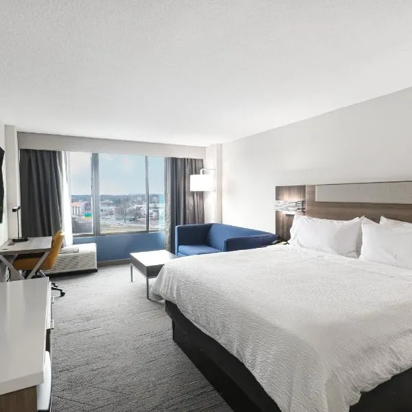 Holiday Inn Express Washington DC SW - Springfield by IHG, hotell i Springfield