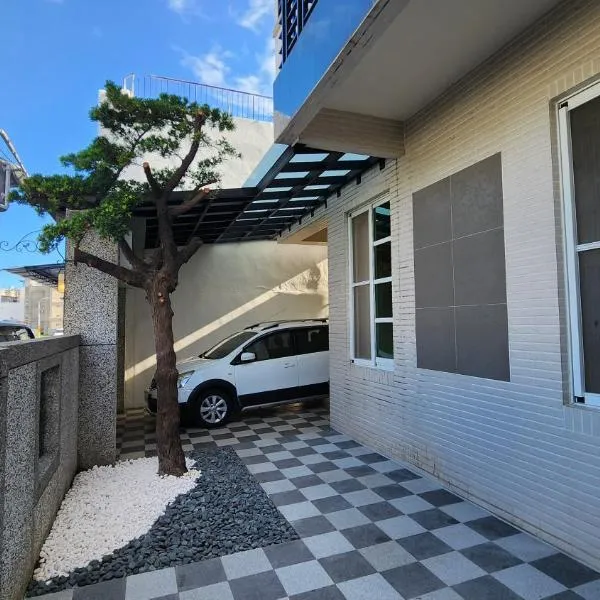 Dongle B&B, hotel din Taitung City