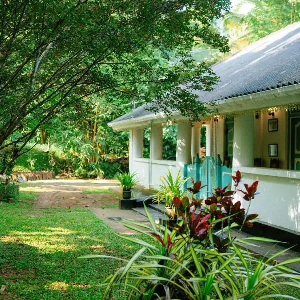 Walawwa Matale, hotel a Matale