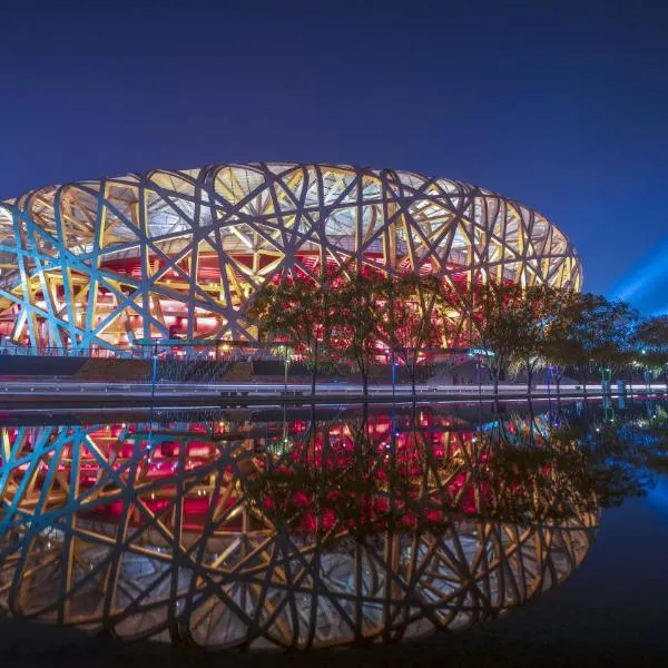 InterContinental Beijing Beichen by IHG, hotell Pekingis