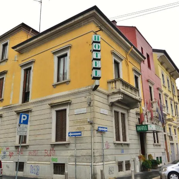 Hotel Trentina, готель у Мілані