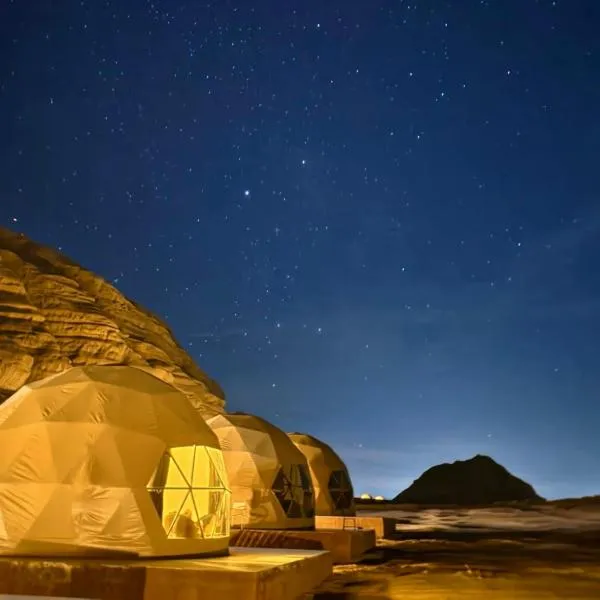 Rum Desert Life Bubble Experience: Ram Vadisi şehrinde bir otel