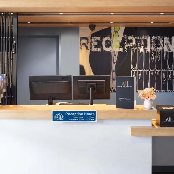 ibis Budget Brisbane Airport, ξενοδοχείο στο Μπρισμπέιν