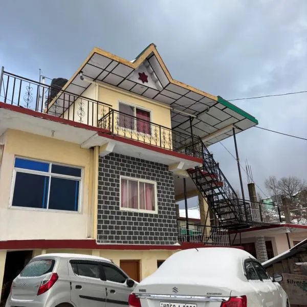 Abhi house, Hotel in McLeod Ganj