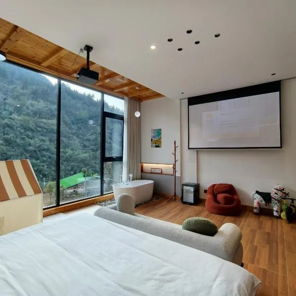 五号山谷止归居Number 5 Valley Youth Lodge, hotel di Zhangjiajie