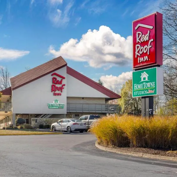 HomeTowne Studios by Red Roof Buffalo - Niagara Airport, hotel u gradu Vilijamsvil