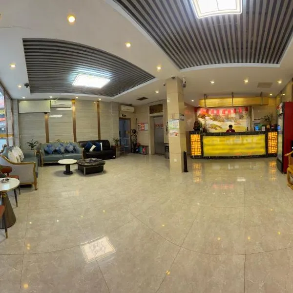 RongTing Hotel,Pazhou Exhibition & Convention Olympic Center Hotel photo 2