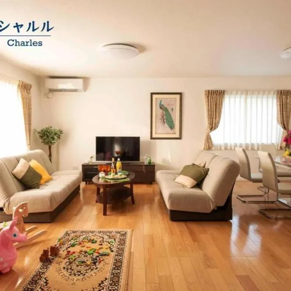 Miyakojima Villa Charles, hotel in Miyako-jima
