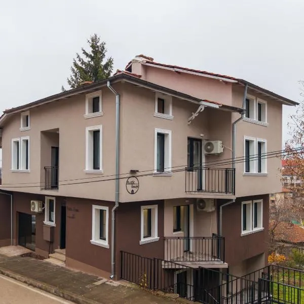 Къща Рустик โรงแรมในเบโลกราดชิก