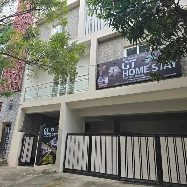 GT Homestay, хотел в Ченай