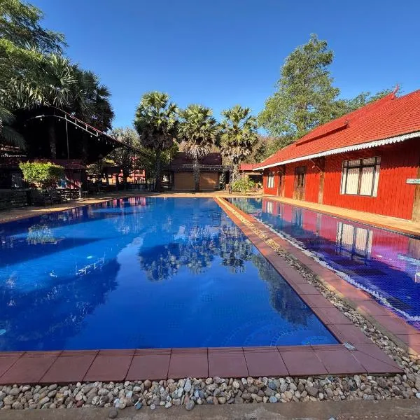 Ratanakiri Phum Khmer resort, готель у місті Banlung