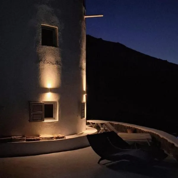 Anemos Mill House, hotel v mestu Imerovigli