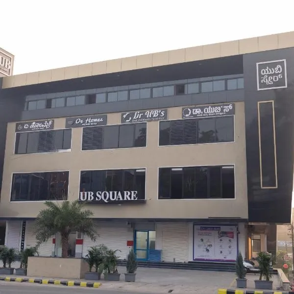 Reunion De Homes - Premium Suites – hotel w mieście Udupi