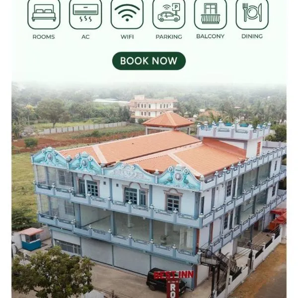 Best Inn、ジャフナのホテル