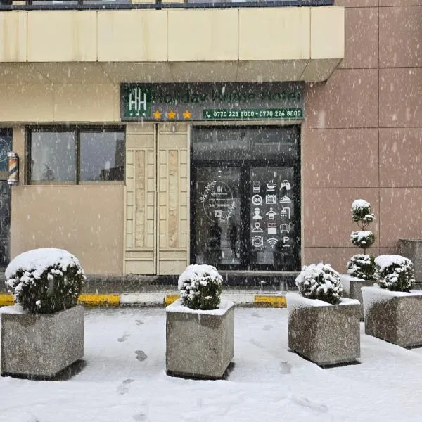 Holiday home, hotel en As Sulaymānīyah