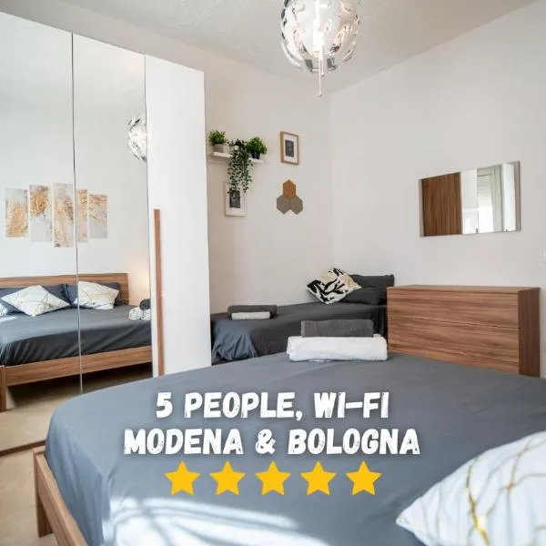 Elegante tra Modena e Bologna, 5 posti, wi-fi, hotel en Camposanto
