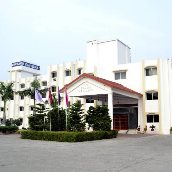 The Rajgir Residency, hotel in Rājgīr