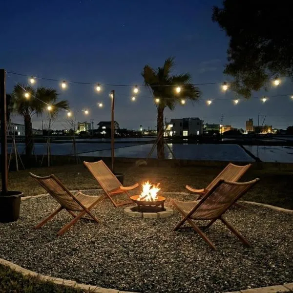 OFFLand 遺忘無際 宜蘭 4-6人 小包棟民宿 – hotel w mieście Wujie